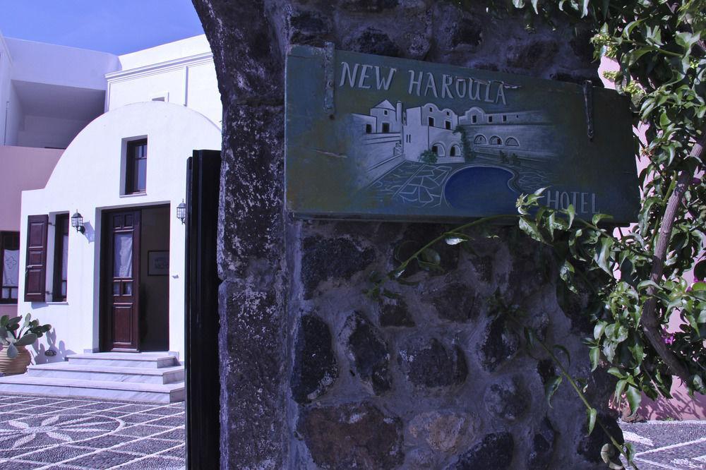 Hotel New Haroula Fira  Exteriér fotografie